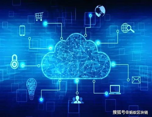 達(dá)摩院2020十大科技趨勢(shì)發(fā)布 日活千萬(wàn)區(qū)塊鏈應(yīng)用將走進(jìn)大眾