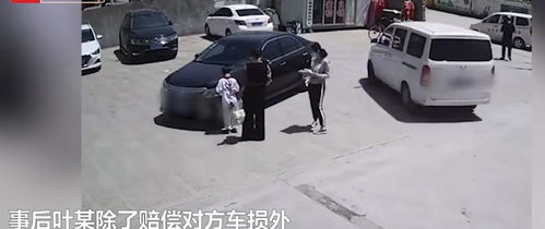 迷之操作,浙江臺(tái)州一女司機(jī)撞車后當(dāng)對(duì)方車主面逃逸,結(jié)局舒適