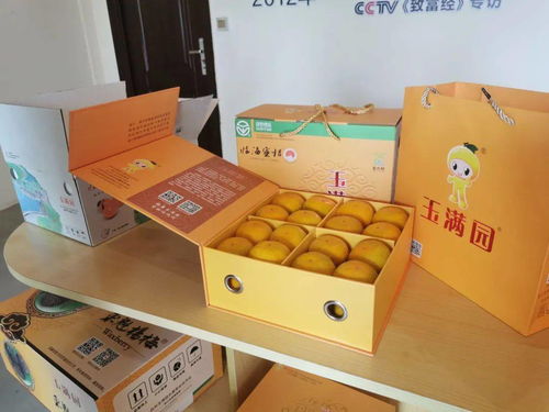 臺州首件 我市發(fā)出農產品知識產權混合質押