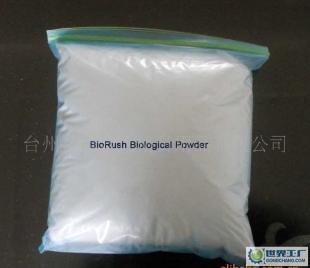 加拿大進口生物菌酶添加劑Bio-Rush 精細化學品領(lǐng)域的創(chuàng)新突破