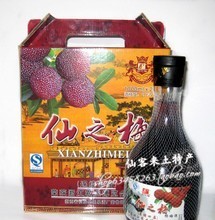 浙江臺州特產全覽 品味東海之濱的獨特風味