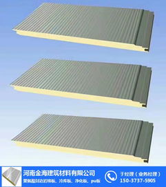 金海建筑圖 佛山PU板與水泥特性解析