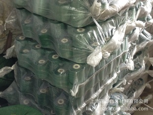 上海蓮塑包裝材料 專業(yè)供應(yīng)高品質(zhì)拉伸纏繞膜與PVC電線膜